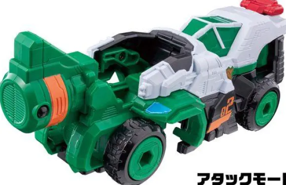 VS Vehicle Series DX Trigger Machine No.2 (Lupinranger VS Patoranger)