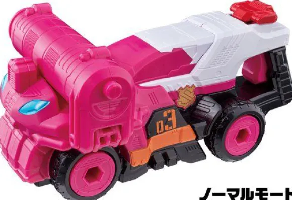 VS Vehicle Series DX Trigger Machine No.3 (Lupinranger VS Patoranger)
