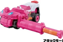 VS Vehicle Series DX Trigger Machine No.3 (Lupinranger VS Patoranger)