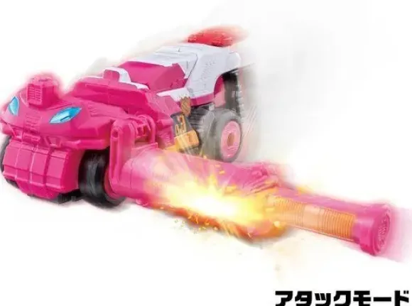 VS Vehicle Series DX Trigger Machine No.3 (Lupinranger VS Patoranger)