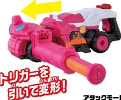 VS Vehicle Series DX Trigger Machine No.3 (Lupinranger VS Patoranger)