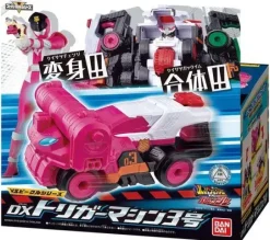 VS Vehicle Series DX Trigger Machine No.3 (Lupinranger VS Patoranger)