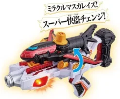VS Vehicle Series DX VictoryStriker