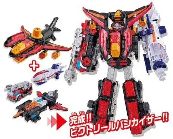 VS Vehicle Series DX VictoryStriker