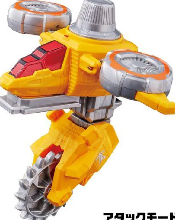 VS Vehicle Series DX Yellow Dial Fighter (Lupinranger VS Patoranger)