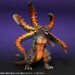 Vulcanus (Kaiju on the Earth)