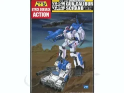 1/72 VV-54B Gun Calibur & VV-54E Scrand