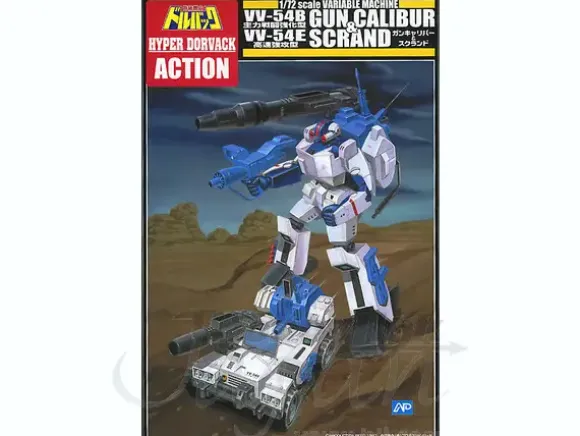 1/72 VV-54B Gun Calibur & VV-54E Scrand