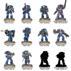 Warhammer 40,000: Space Marine Heroes Series #1: 1Box (24pcs)