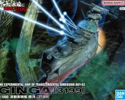 1/1000 Wave Motion Experiment Ship Ginga [3199]