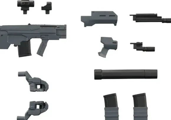 Weapon Unit 37 Assault Rifle 2 (Reissue)