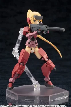 Weapon Unit 37 Assault Rifle 2 (Reissue)