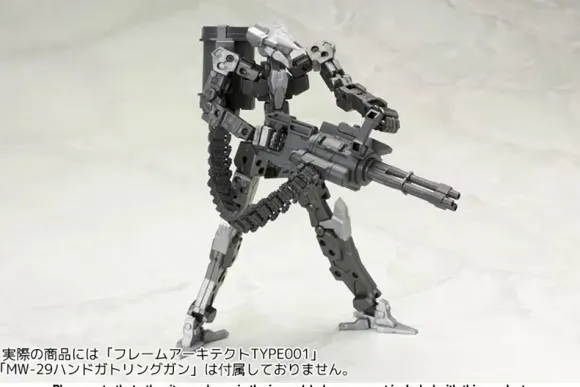 Weapon Unit 30 Belt Links (Reissue)