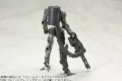 Weapon Unit 30 Belt Links (Reissue)