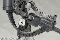 Weapon Unit 30 Belt Links (Reissue)
