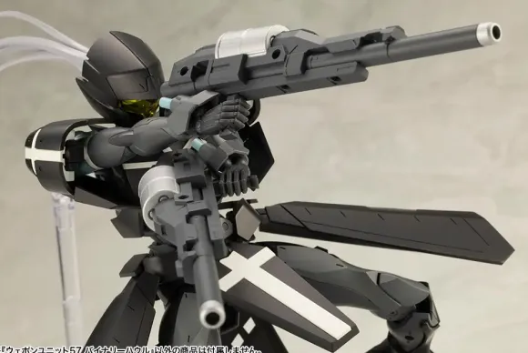 Weapon Unit 57 Binary Howl
