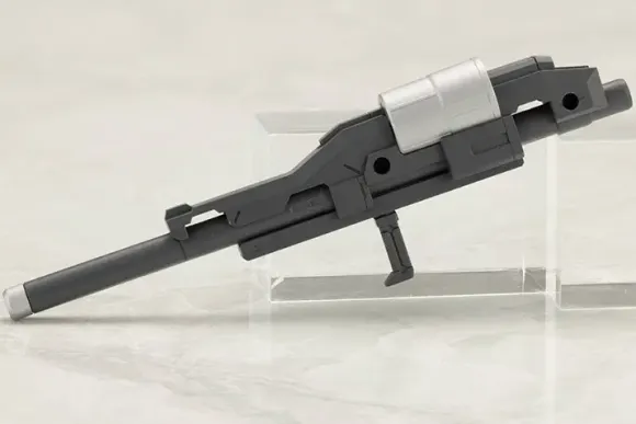 Weapon Unit 57 Binary Howl