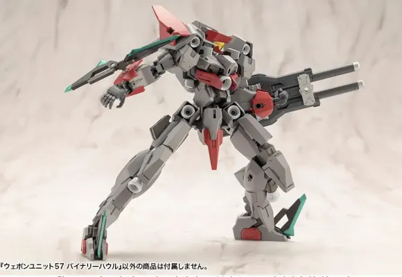 Weapon Unit 57 Binary Howl