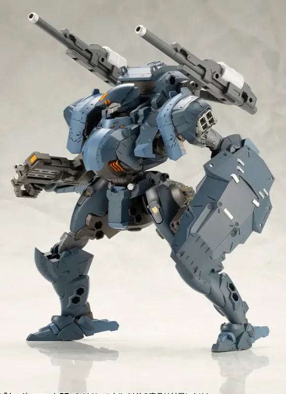 Weapon Unit 57 Binary Howl