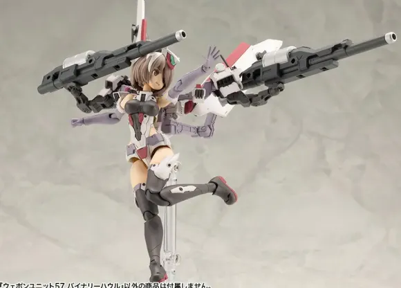 Weapon Unit 57 Binary Howl