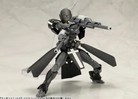 Weapon Unit 57 Binary Howl