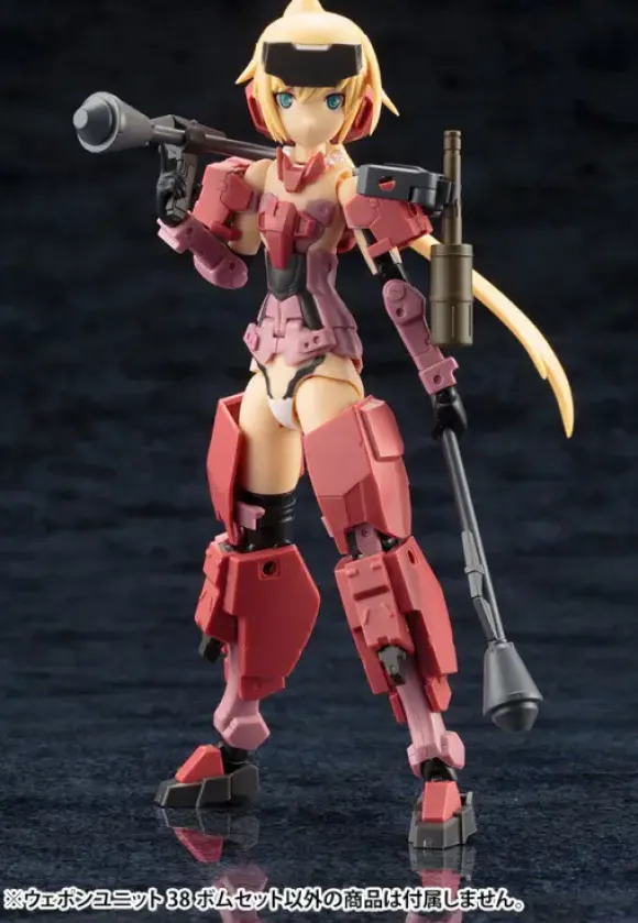Weapon Unit 38 Bomb Set (Reissue)