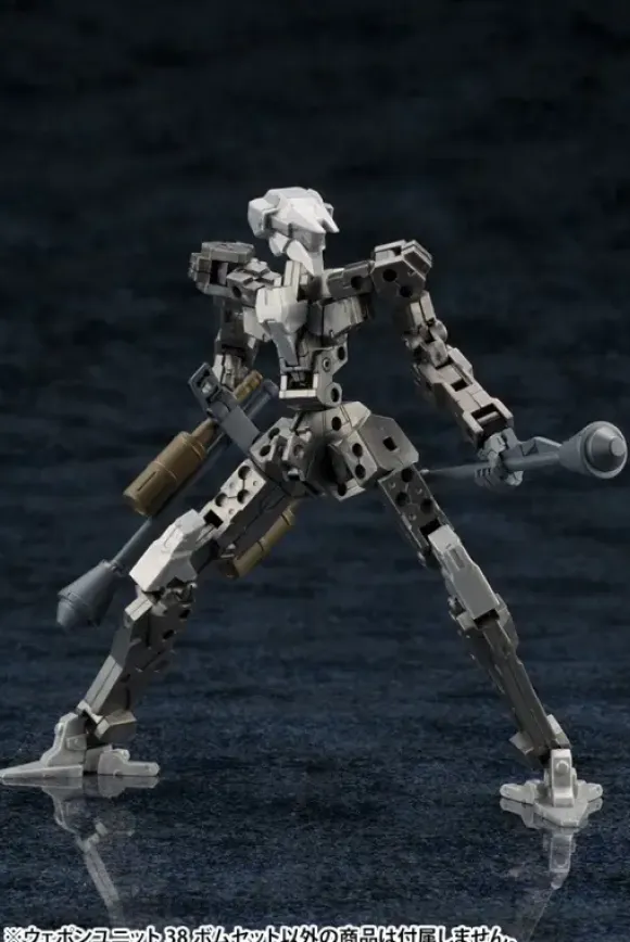 Weapon Unit 38 Bomb Set (Reissue)