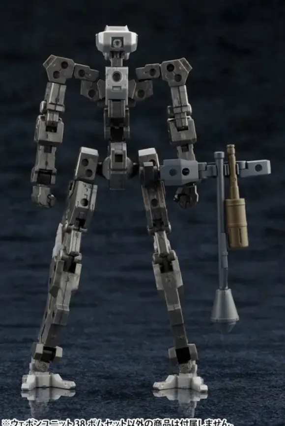 Weapon Unit 38 Bomb Set (Reissue)