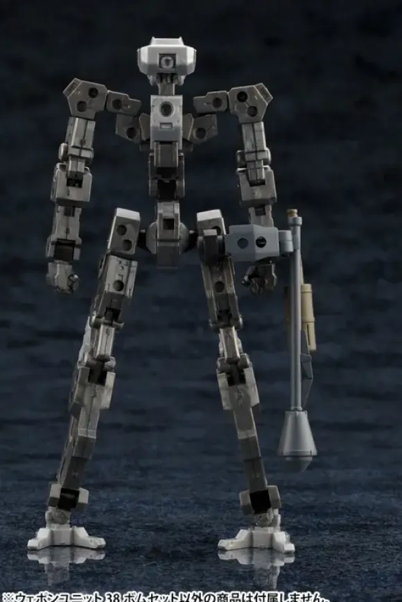 Weapon Unit 38 Bomb Set (Reissue)