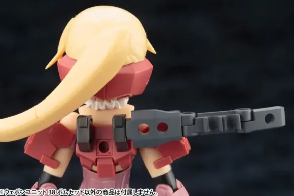 Weapon Unit 38 Bomb Set (Reissue)