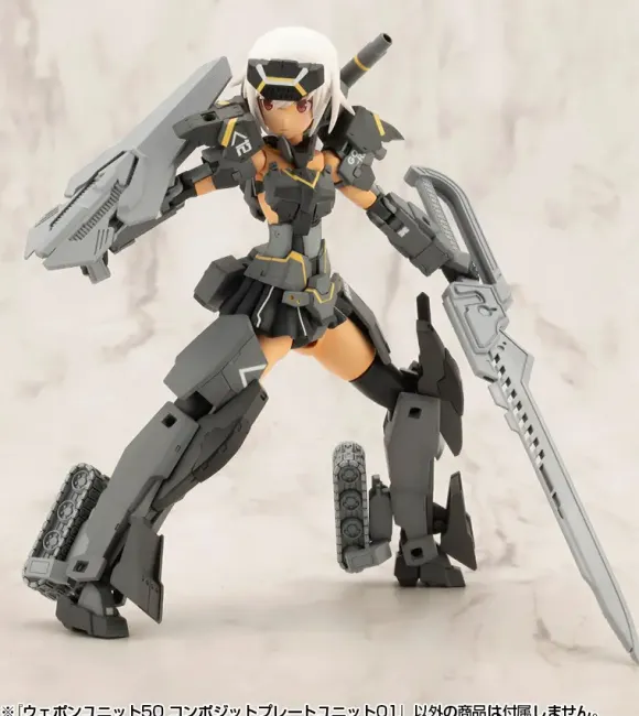 Weapon Unit 50 Composite Plate Unit 01