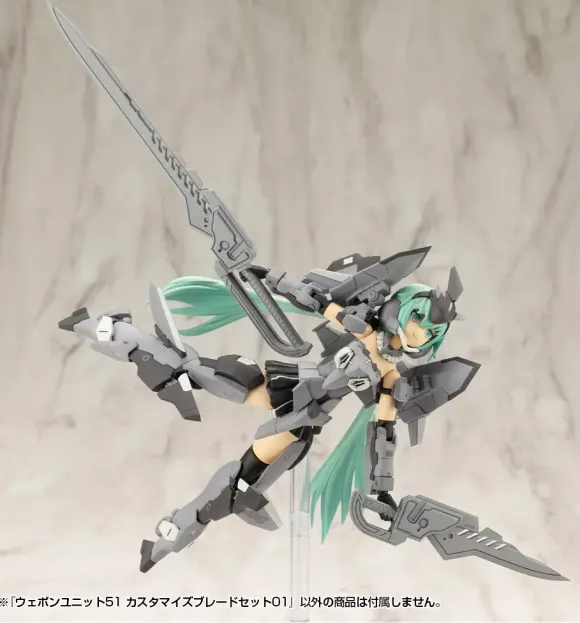 Weapon Unit 51 Customize Blade Set 01
