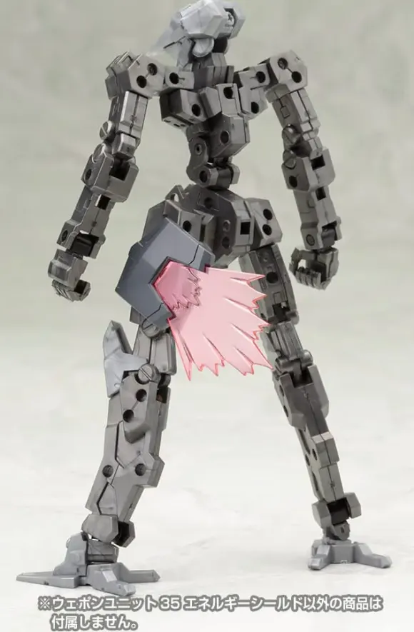 Weapon Unit 35 Energy Shield (Reissue)