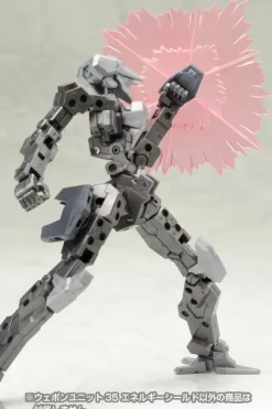 Weapon Unit 35 Energy Shield (Reissue)