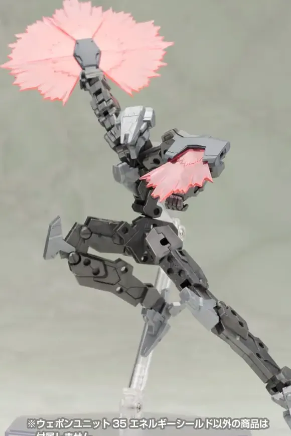 Weapon Unit 35 Energy Shield (Reissue)
