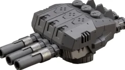 Weapon Unit 43 Ex Canon