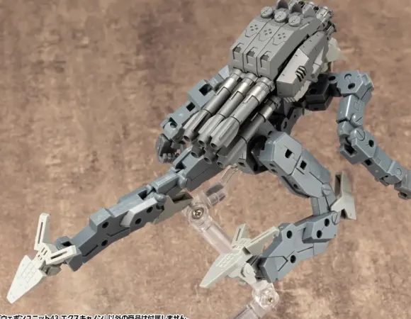 Weapon Unit 43 Ex Canon