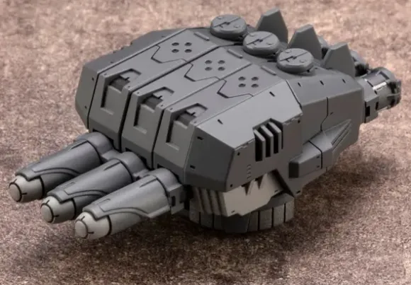 Weapon Unit 43 Ex Canon