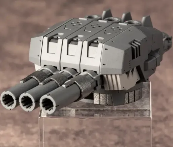 Weapon Unit 43 Ex Canon
