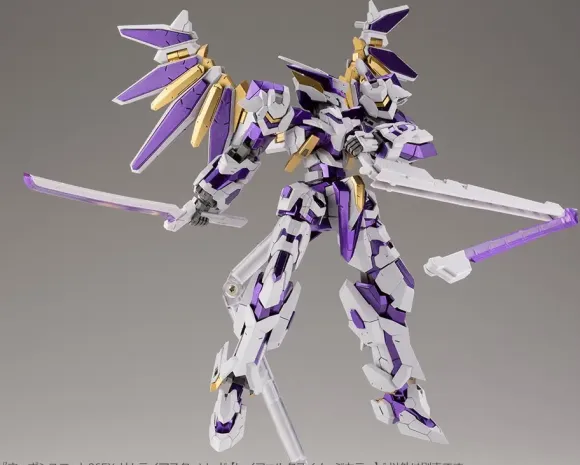 Weapon Unit 06EX Samurai Master Sword (Ray Falx Image Color)