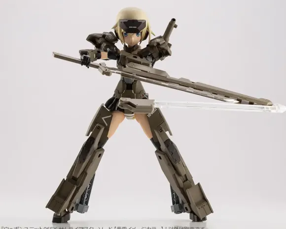 Weapon Unit 06EX Samurai Master Sword (Gourai Image Color)