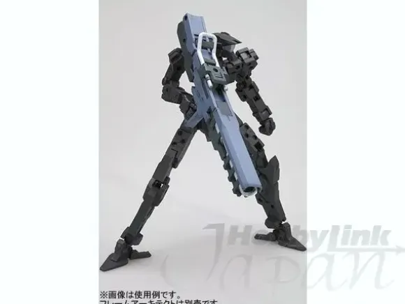 Weapon Unit Free Style Bazooka