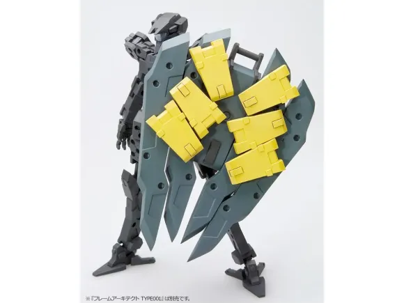 Weapon Unit Free Style Shield (Renewal)