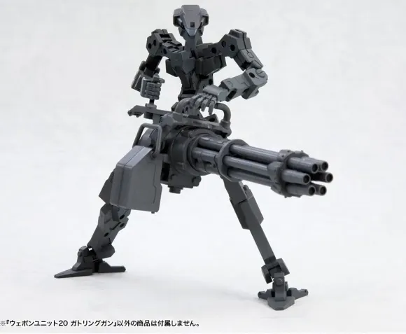 Weapon Unit 20 Gatling Gun (Reissue)