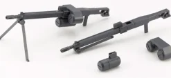 Weapon Unit 44 Heavy Machine Gun (set of 2)
