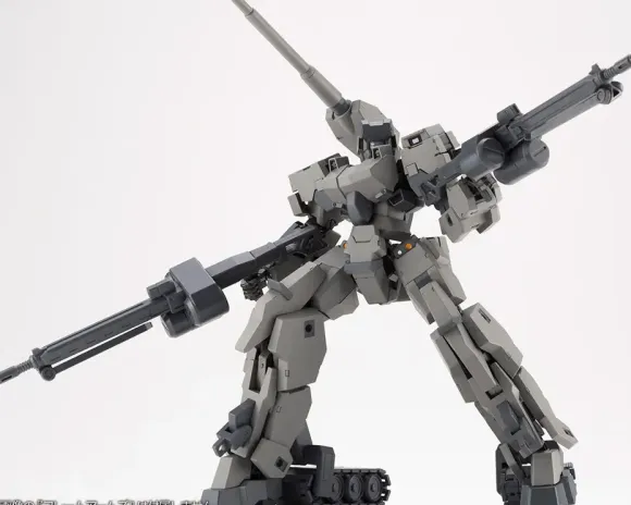 Weapon Unit 44 Heavy Machine Gun (set of 2)