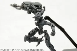 Weapon Unit 27 Impact Knuckle (Reissue)