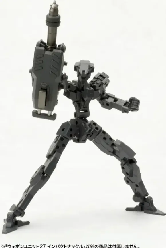 Weapon Unit 27 Impact Knuckle (Reissue)