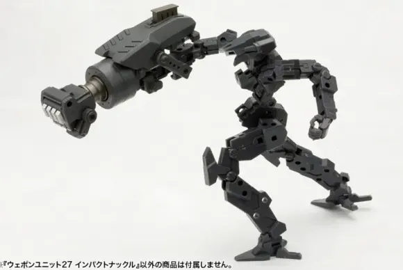 Weapon Unit 27 Impact Knuckle (Reissue)