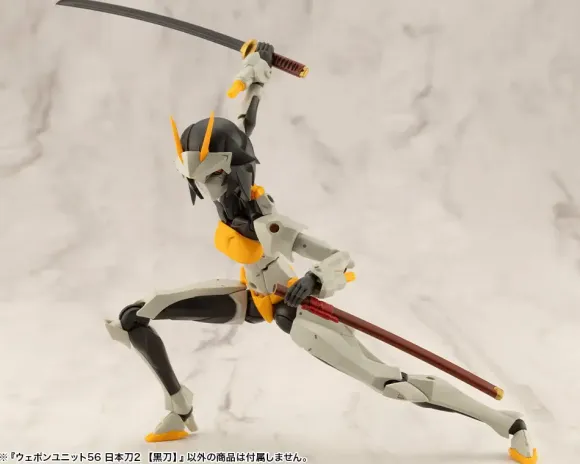 Weapon Unit 56 Japanese Sword 2 Blacksword